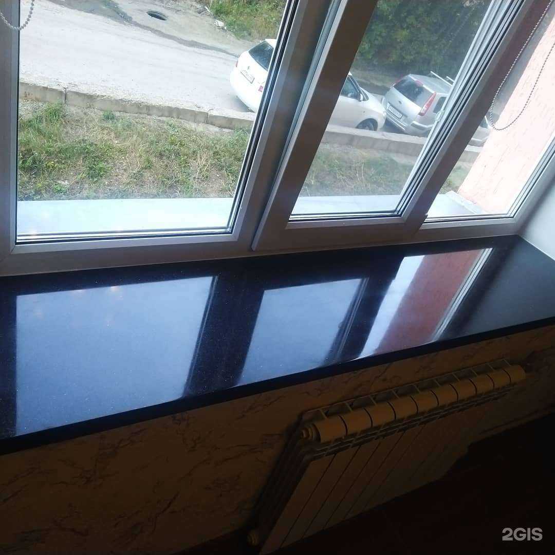 Отзывы на компанию Берег в Саратове c фото