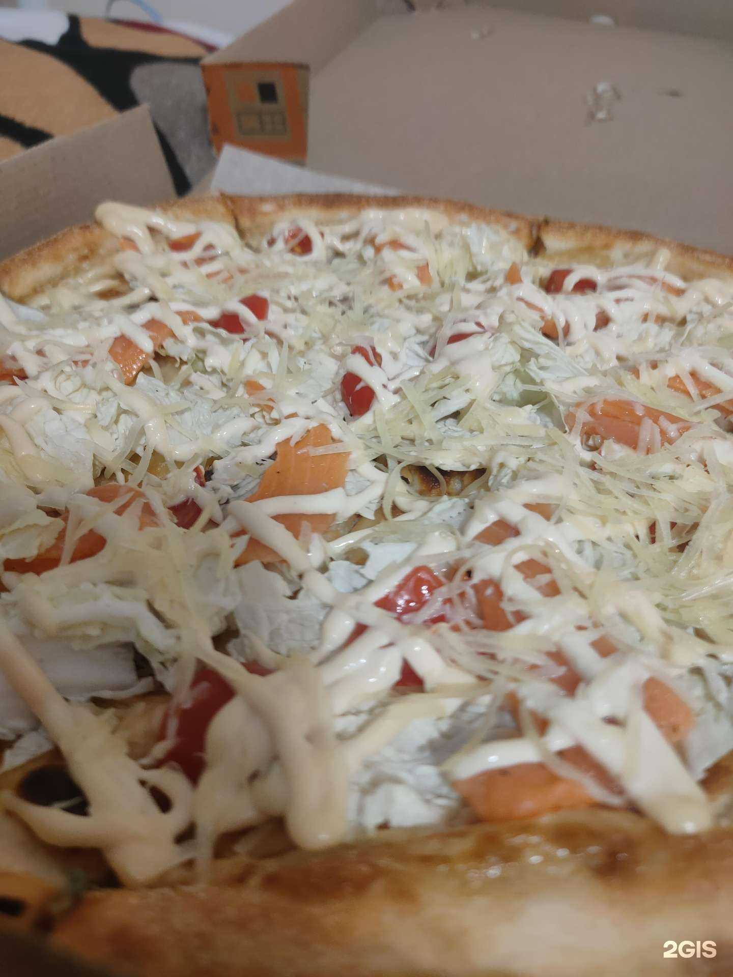 Отзывы на компанию БИРСИТИ в Кемерове c фото