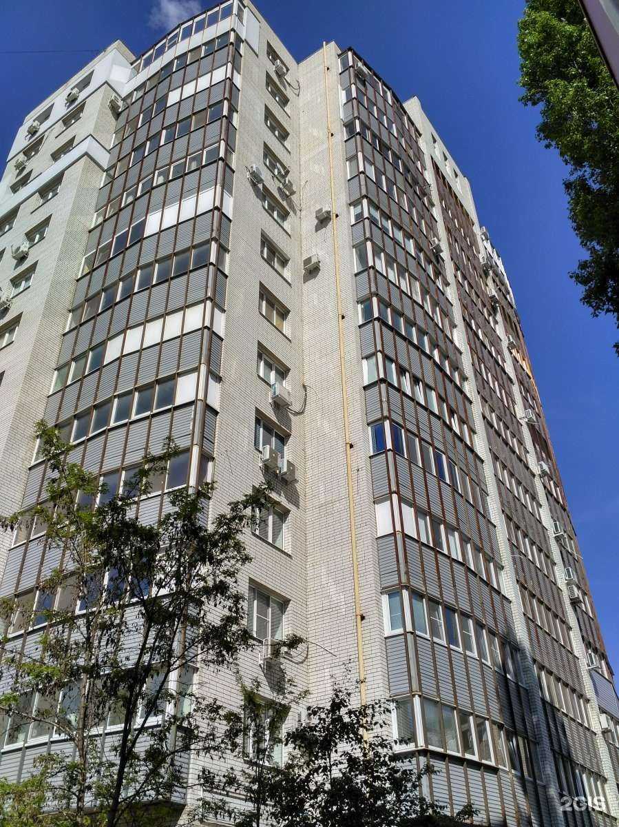 Отзывы на компанию Виктория в Саратове c фото - фотография 2 из 2