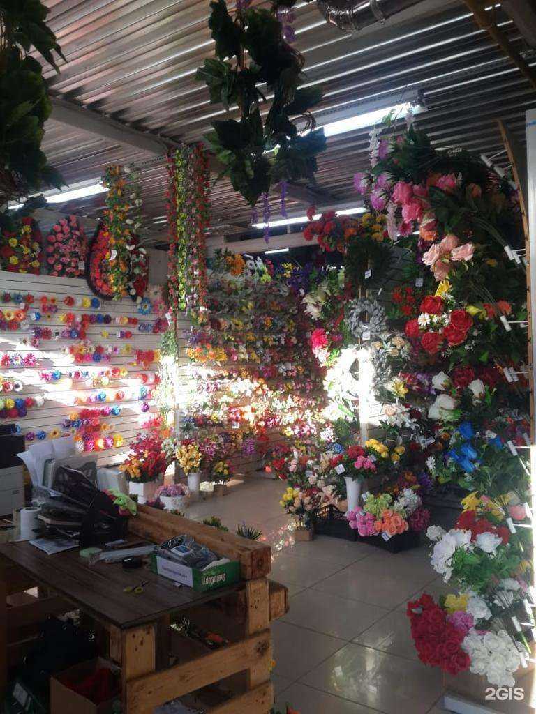 Отзывы на компанию РозаСантана в г. Курск c фото