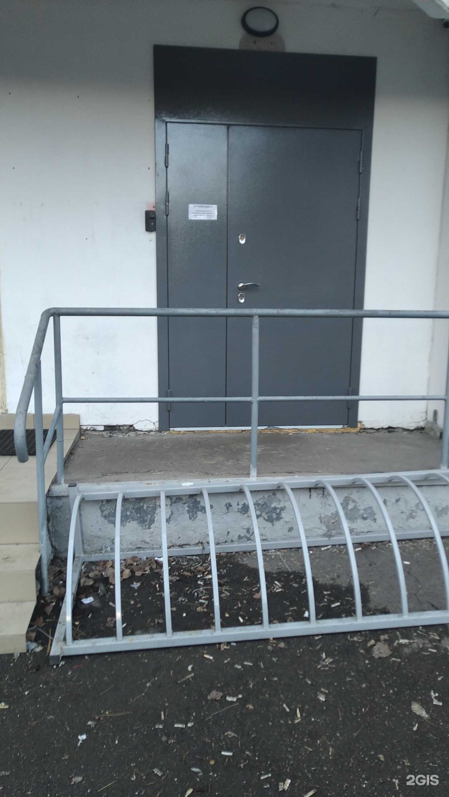 Отзывы на компанию Мышематика в г. Отрадное c фото