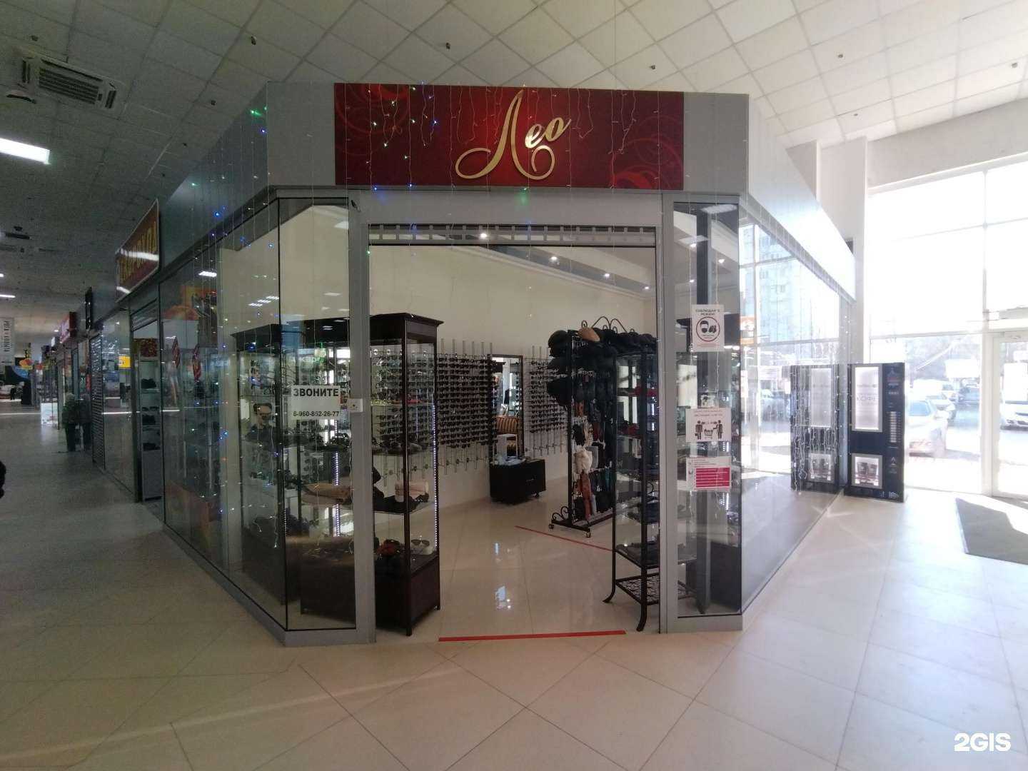 Отзывы на компанию Лео в Астрахани c фото