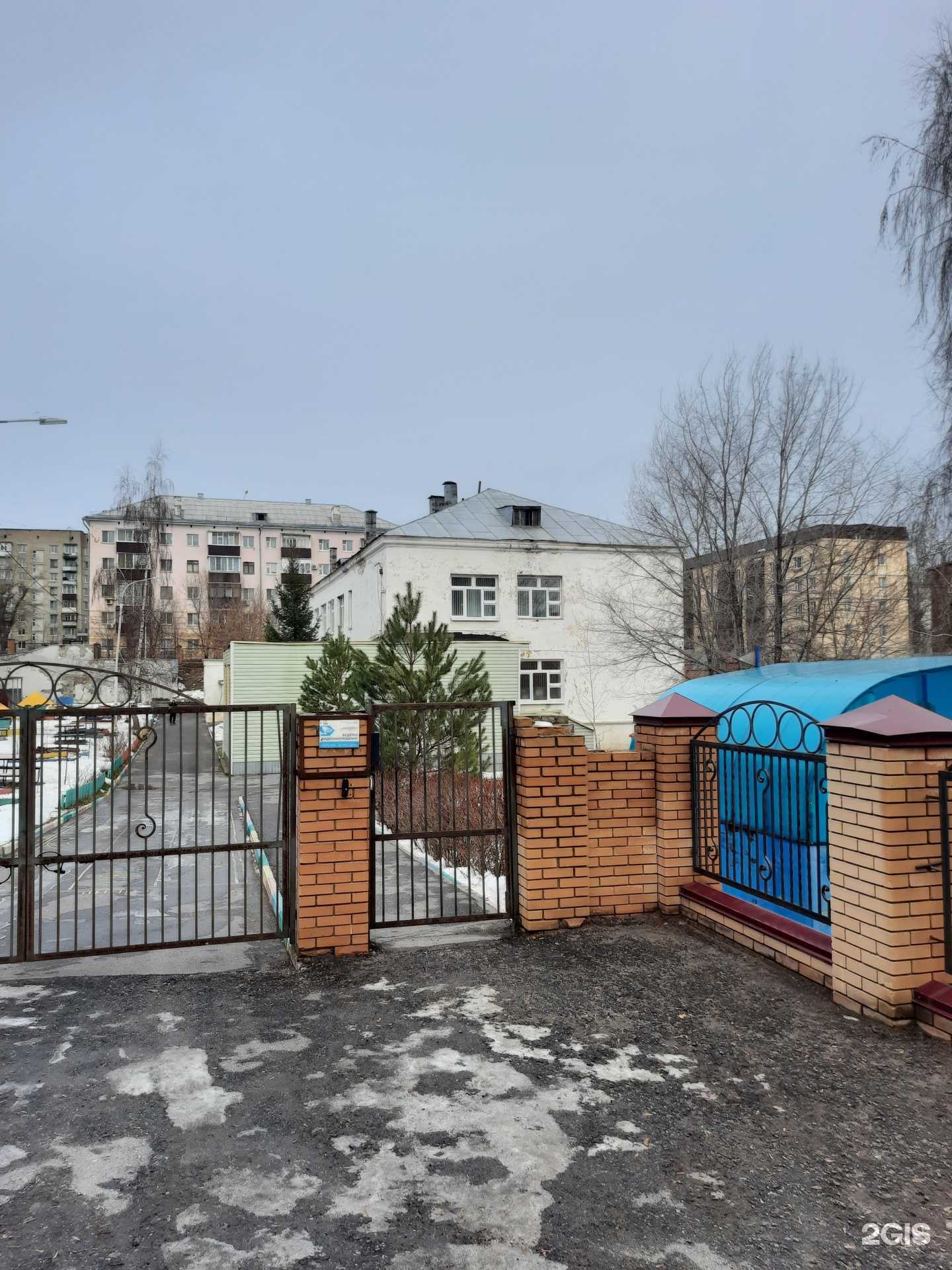 Отзывы на компанию Звездочка в Казани c фото