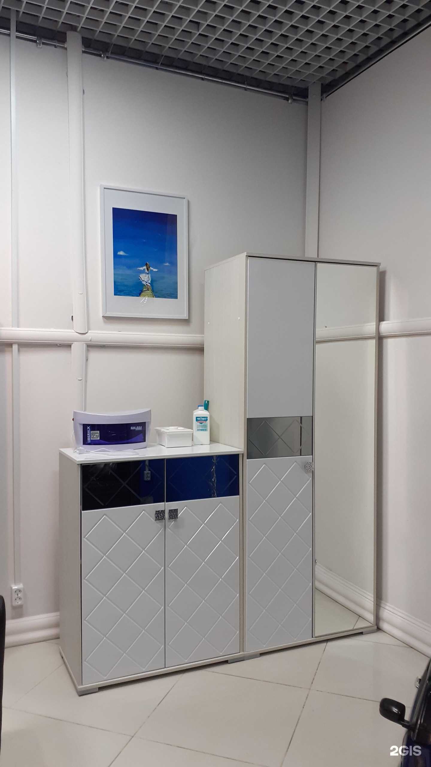 Отзывы на компанию Семейный парикмахер в Нижнем Новгороде c фото