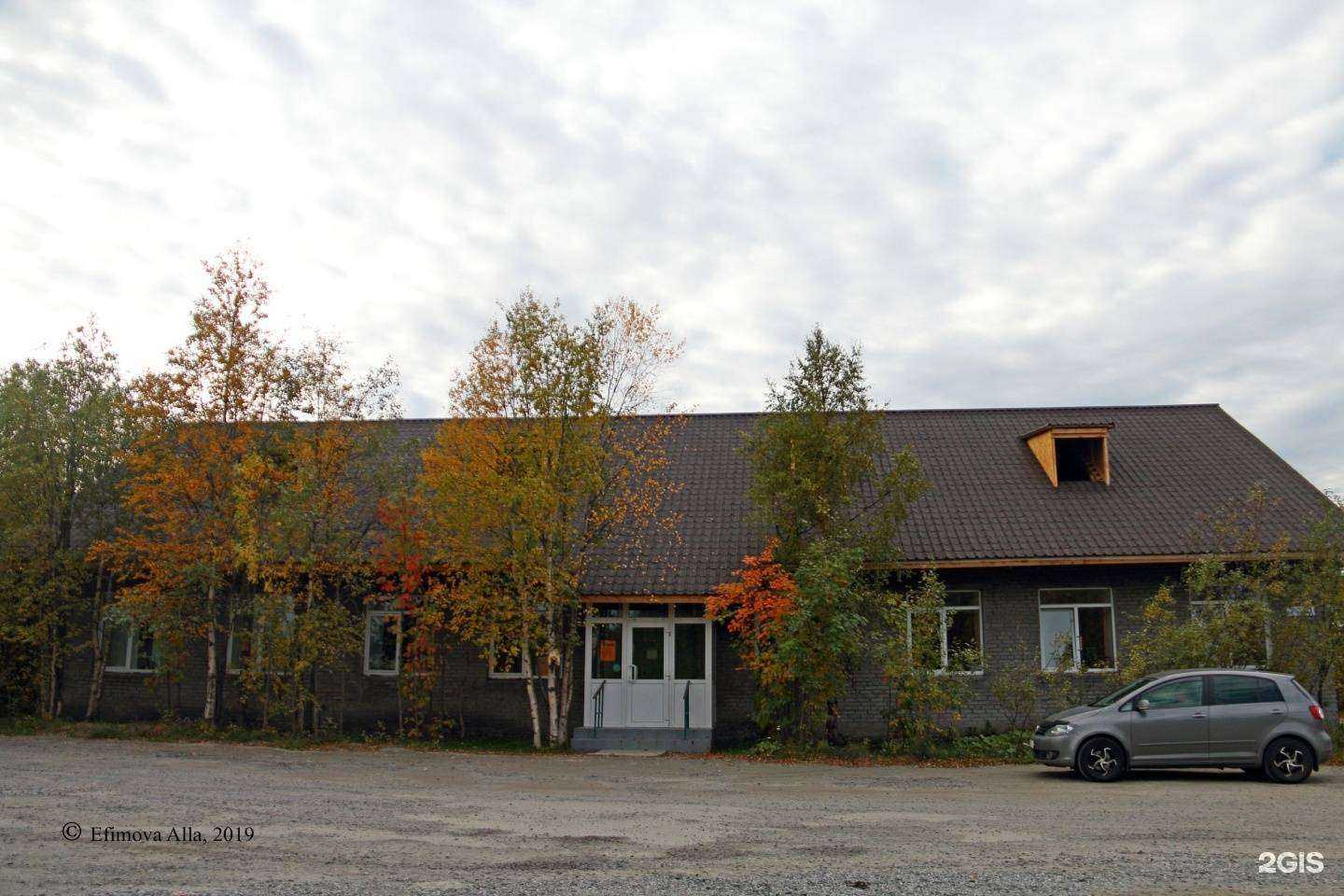 Отзывы на компанию Полимер в Оленегорске c фото - фотография 2 из 2