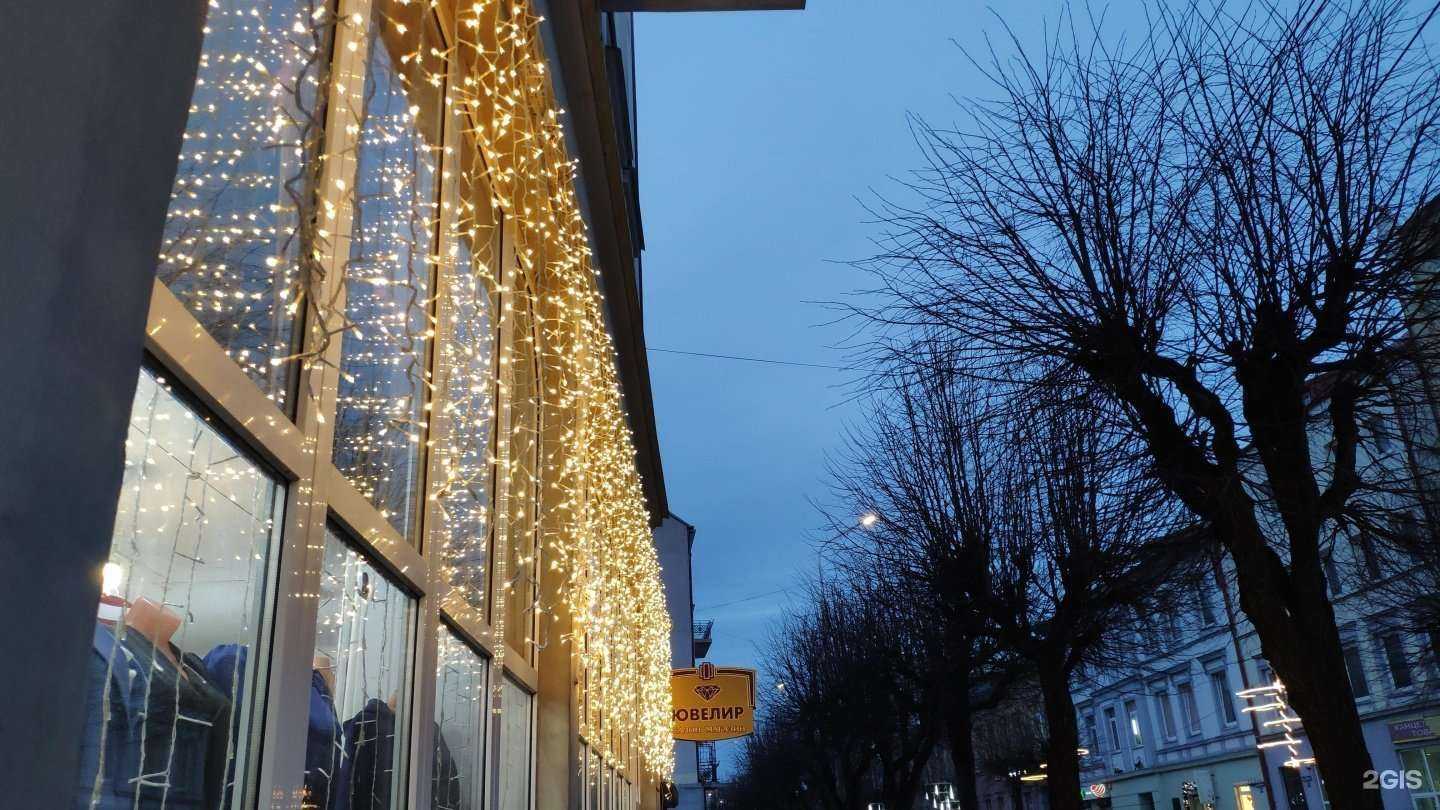 Отзывы на компанию Ювелир в г. Советск c фото