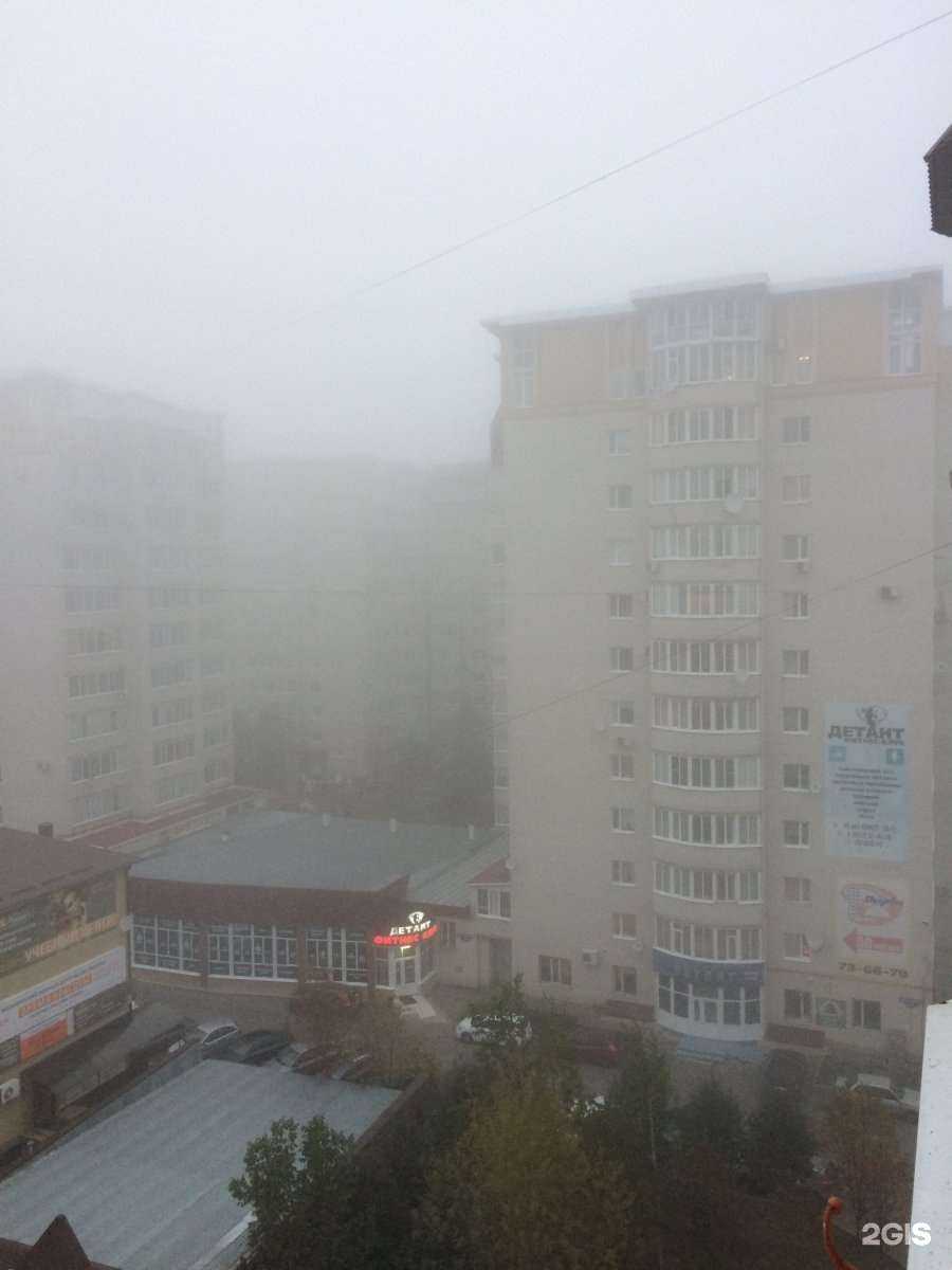 Отзывы на компанию АзбукаПлюс в Ставрополе c фото - фотография 2 из 2