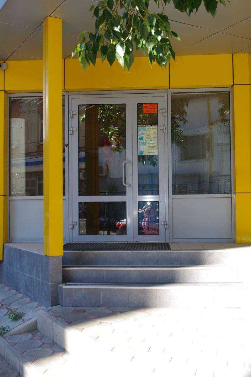 Отзывы на компанию Персонал консалтинг плюс в Саратове c фото