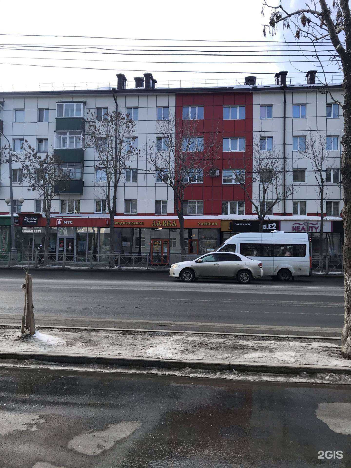 Отзывы на компанию ПраймТабакко в Южно-Сахалинске c фото - фотография 2 из 2