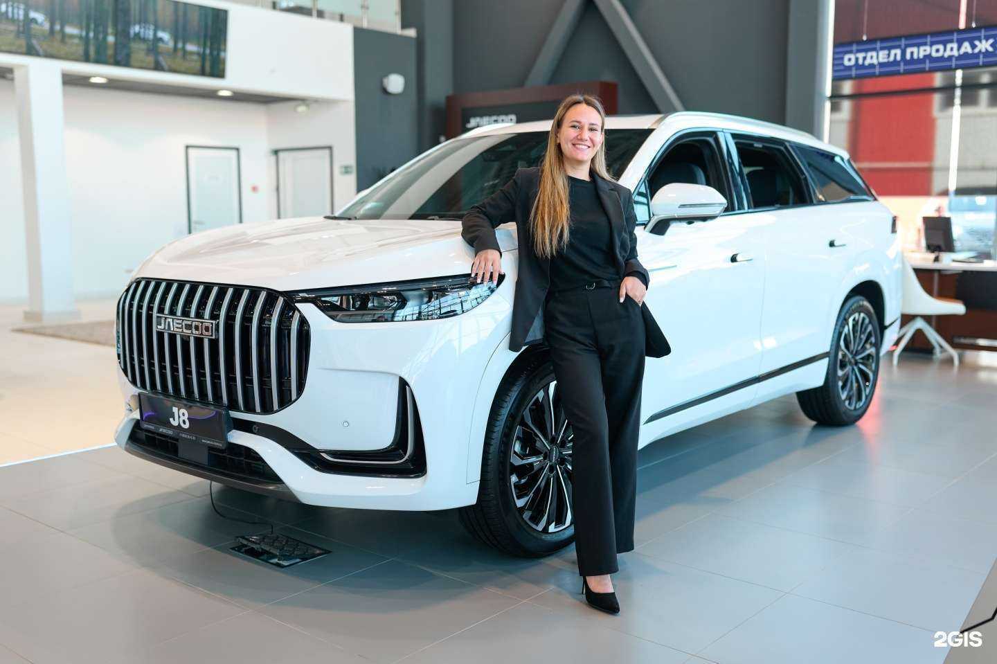 Отзывы на компанию Jaecco Динамика в г. Сыктывкар c фото