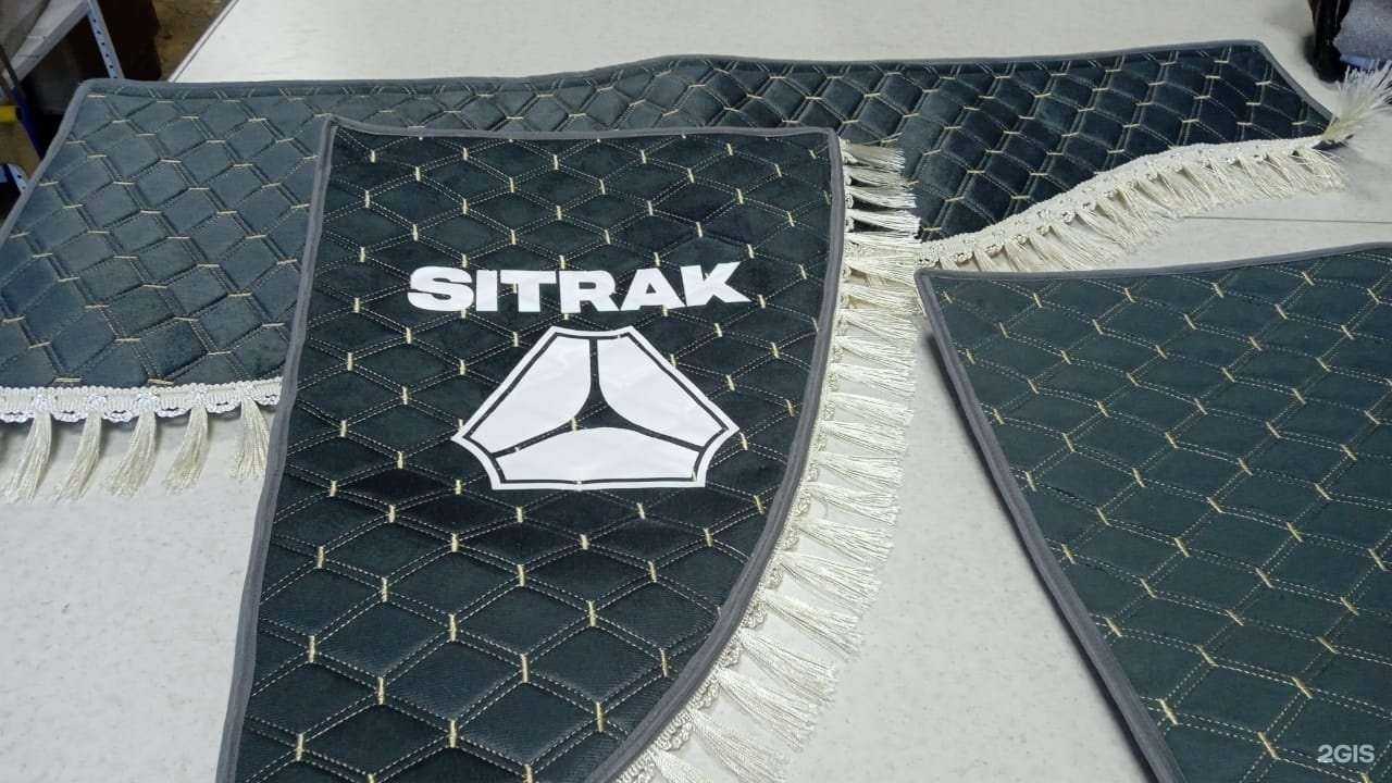 Отзывы на компанию Арбакеш в Омске c фото