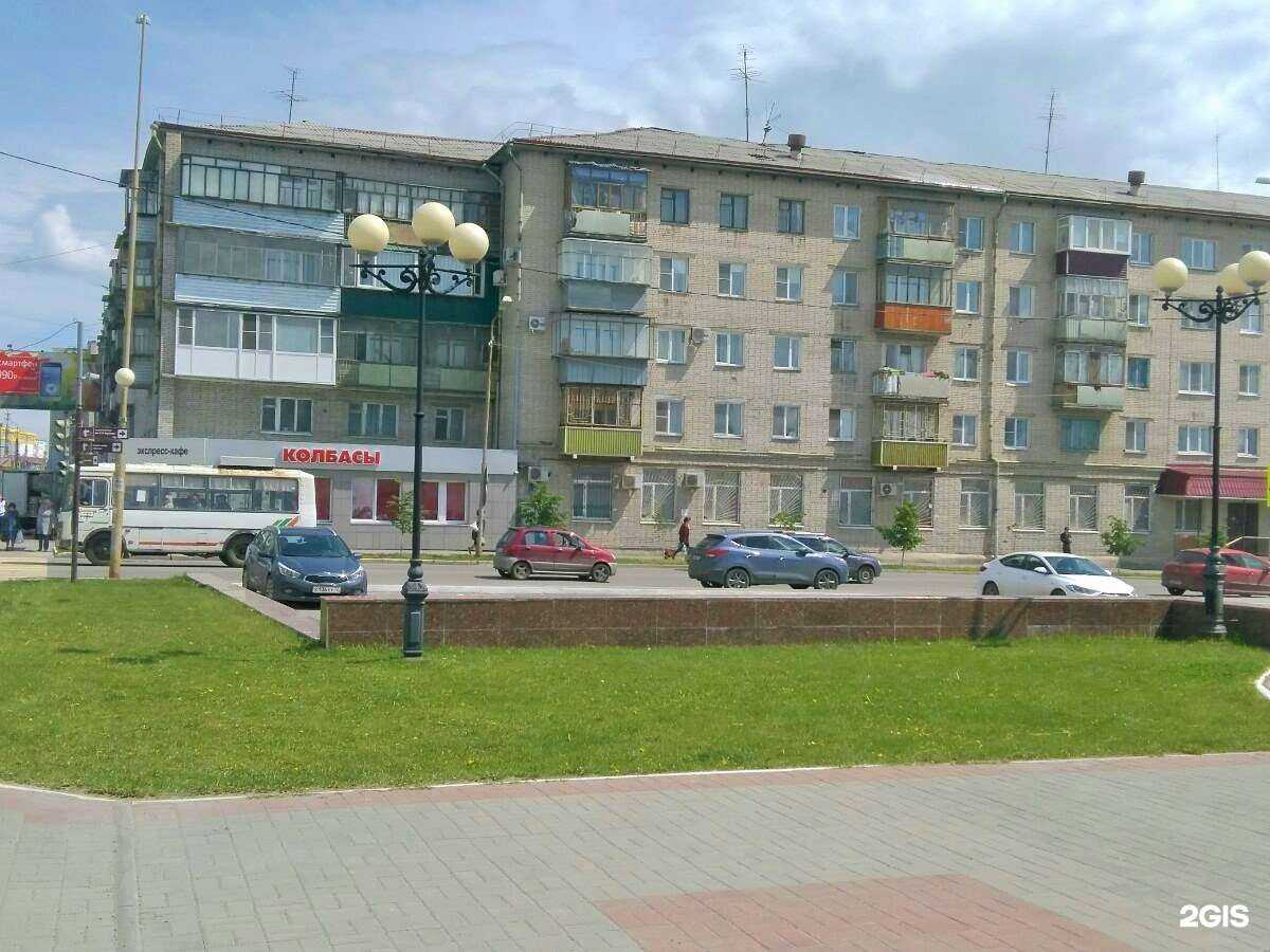 Отзывы на компанию Велес в Кургане c фото - фотография 2 из 2