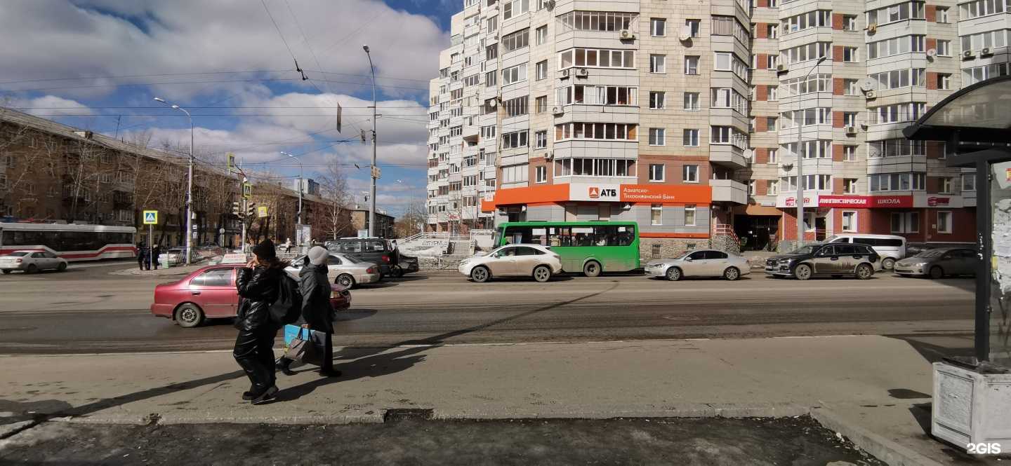 Отзывы на компанию Азиатско-Тихоокеанский банк в г. Екатеринбург c фото