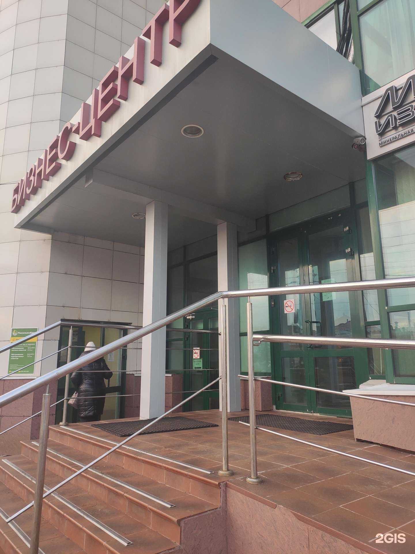 Отзывы на компанию УВМ Волга в Нижнем Новгороде c фото