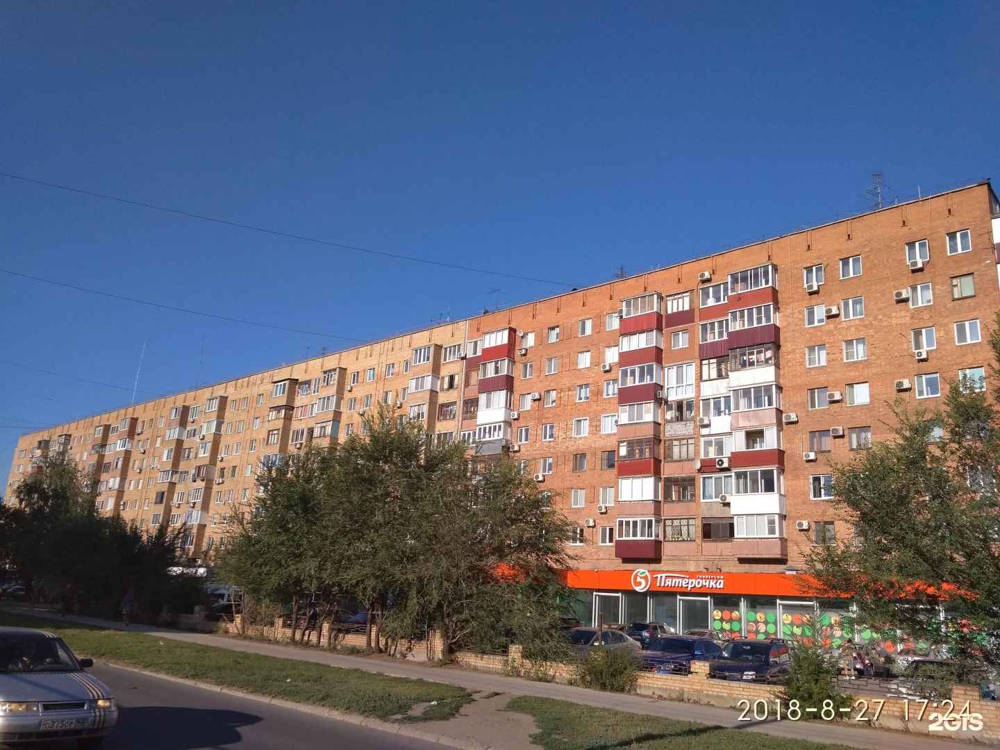 Отзывы на компанию Your Style в Самаре c фото