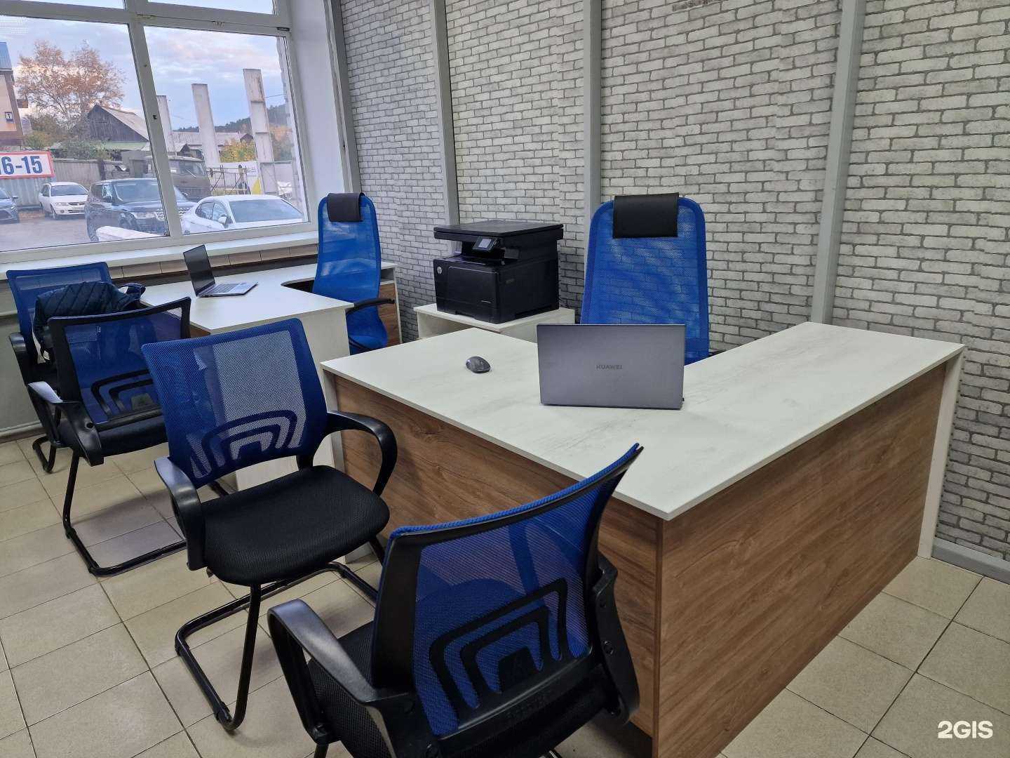 Отзывы на компанию Юван в Чите c фото