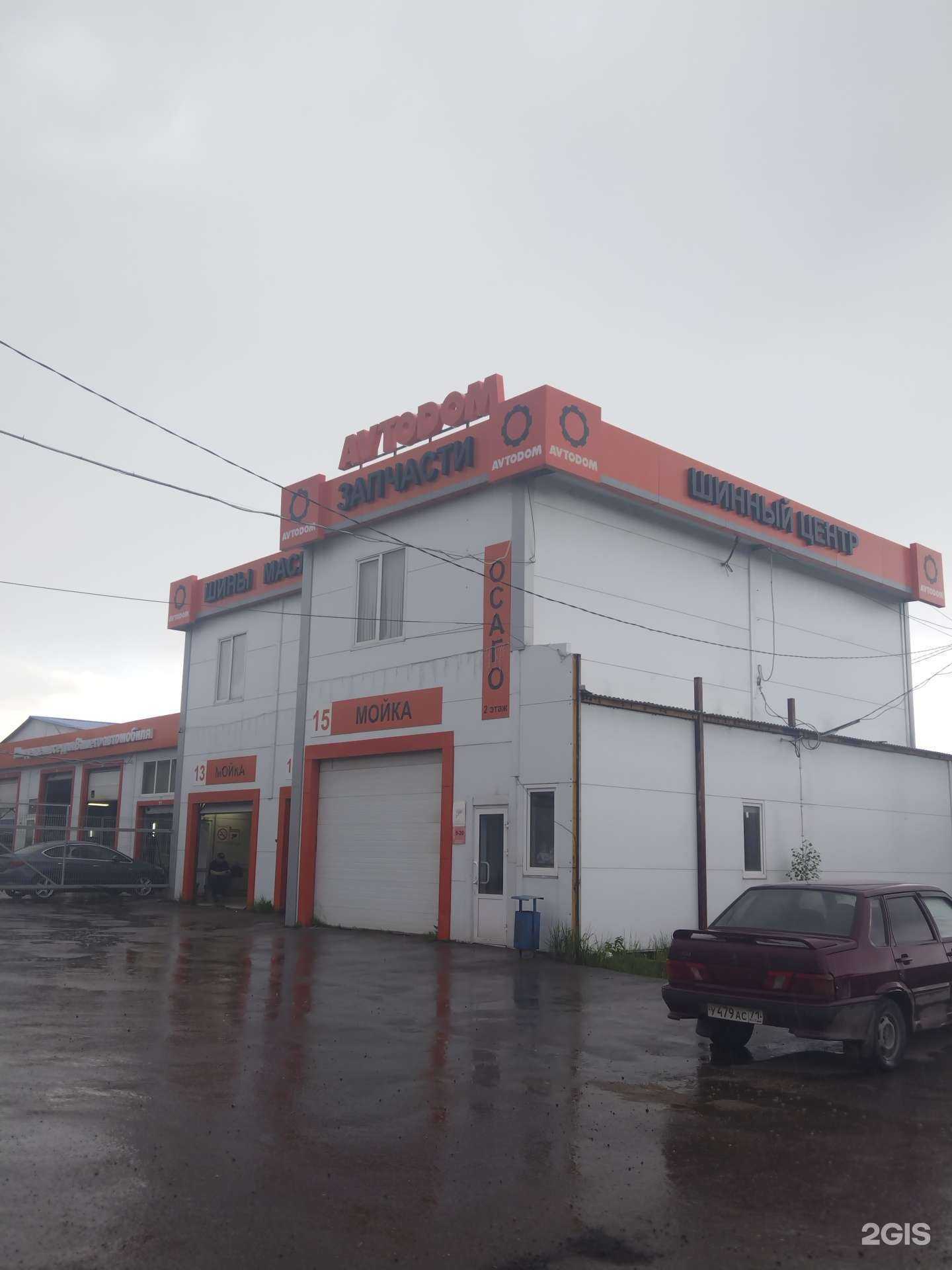 Отзывы на компанию Автосервис в г. Елец c фото