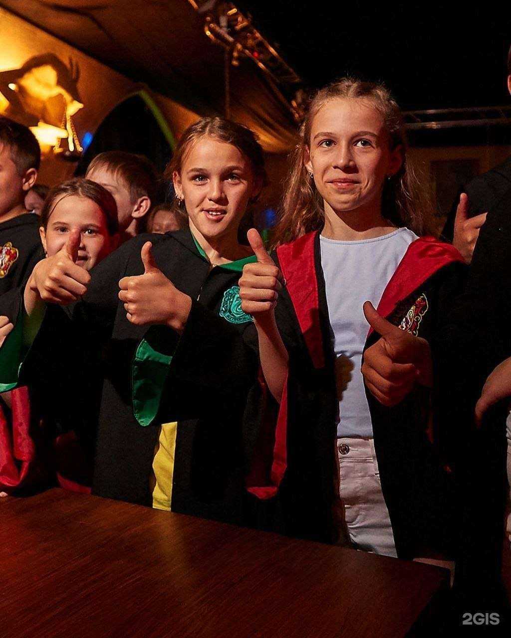 Отзывы на компанию Гарри Поттер Хогвартс в Тольятти c фото