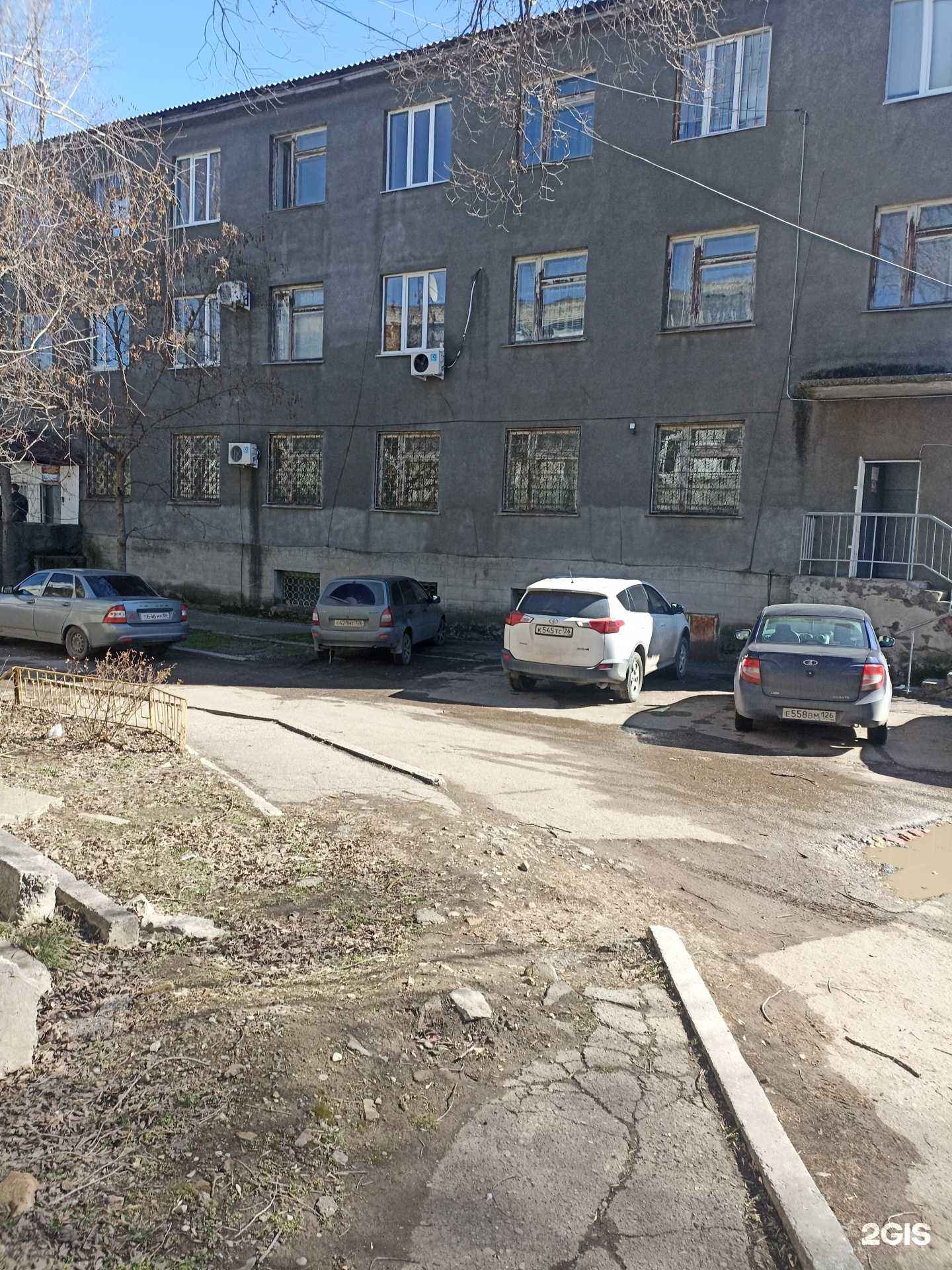 Отзывы на компанию Центр гигиены и эпидемиологии по железнодорожному транспорту в Минеральных Водах c фото - фотография 2 из 2