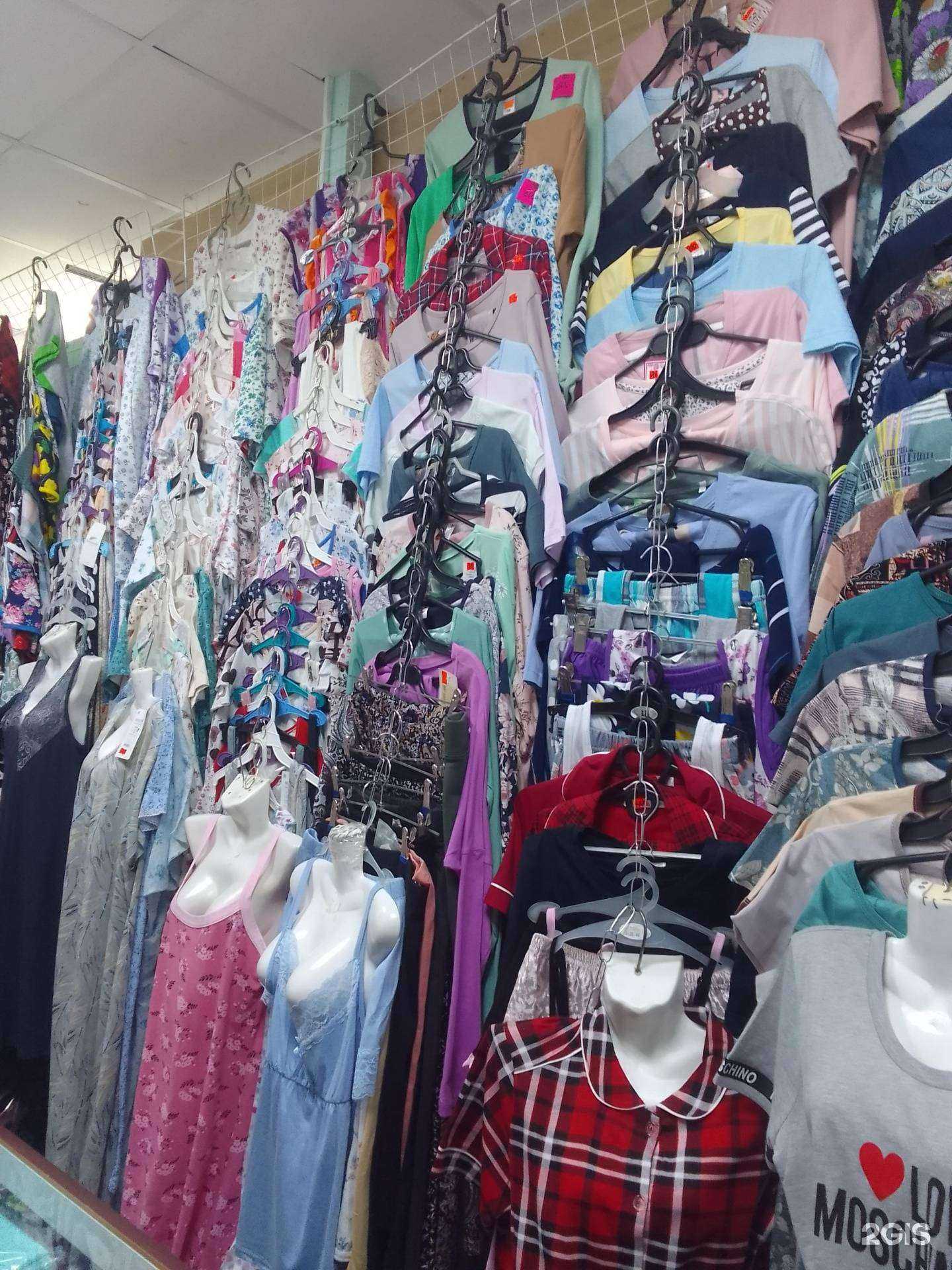 Отзывы на компанию Магазин текстиля и домашней одежды в Стерлитамаке c фото