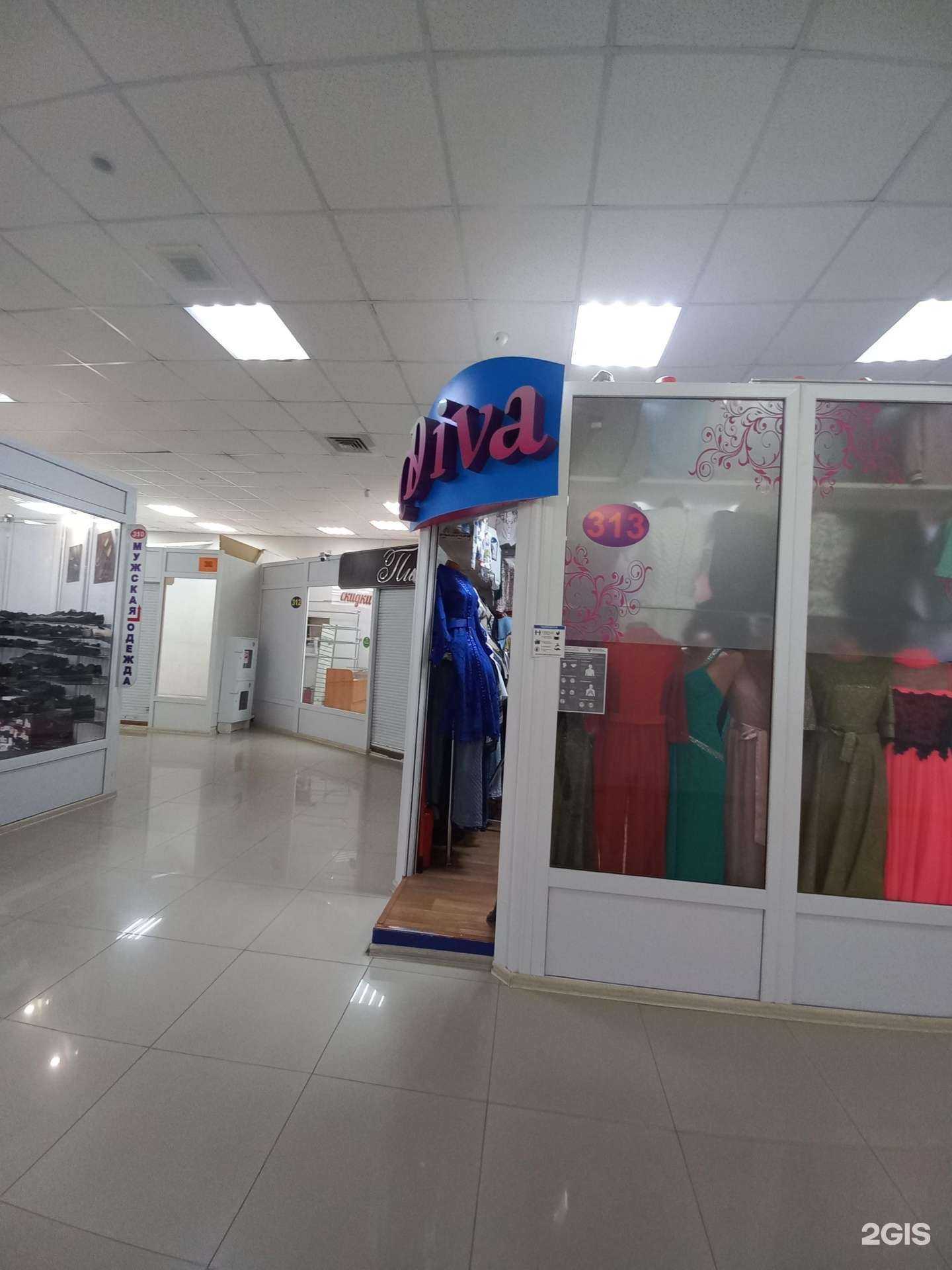 Отзывы на компанию Дива в Нижневартовске c фото