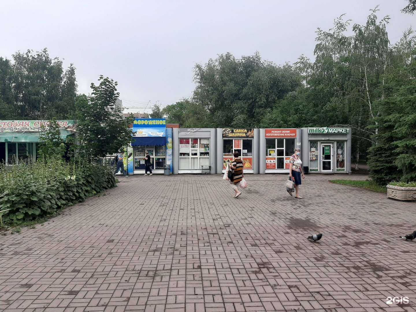 Отзывы на компанию Мастерская по ремонту обуви и изготовлению ключей в г. Омск c фото