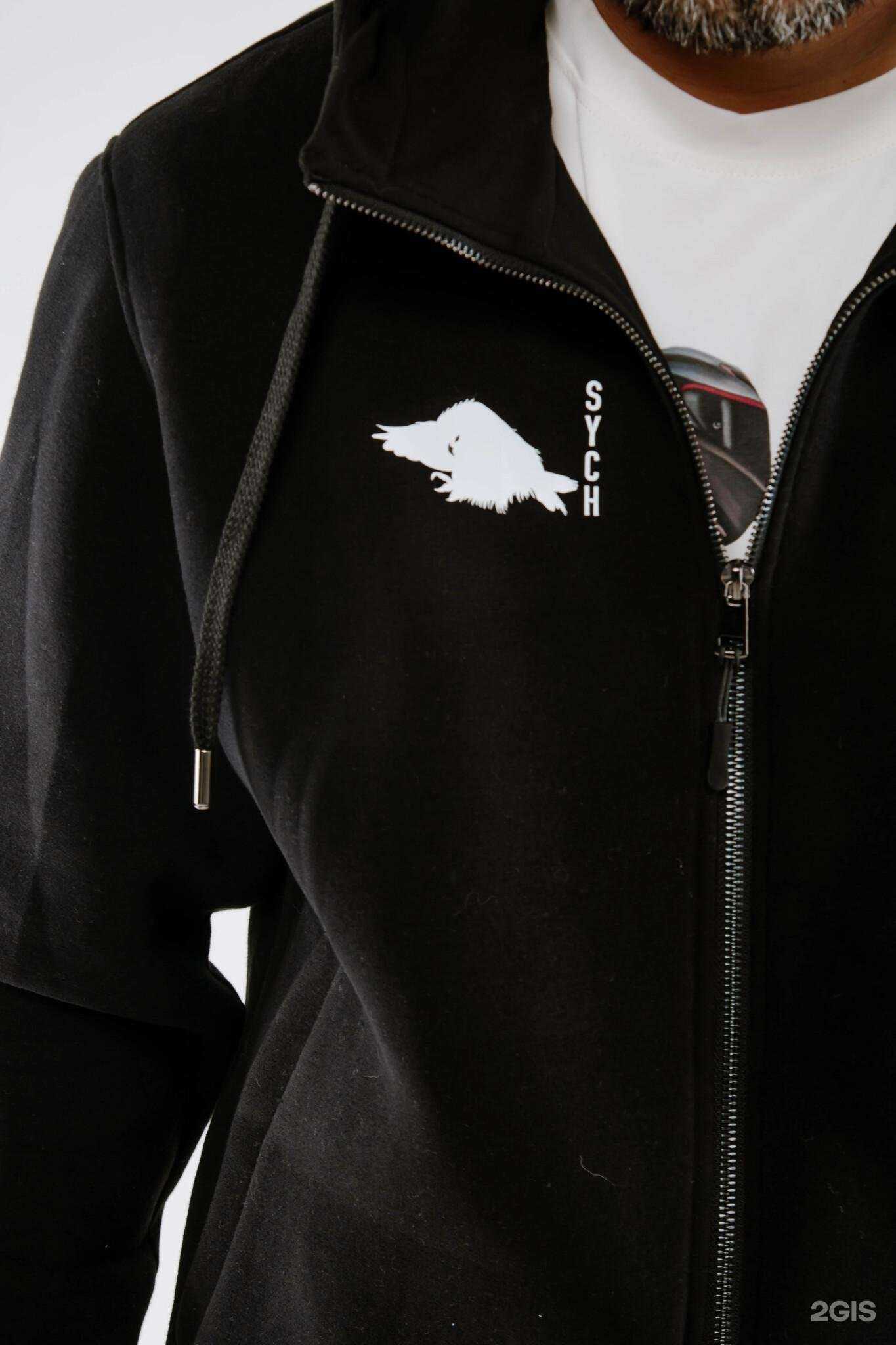 Отзывы на компанию Sych в Екатеринбурге c фото