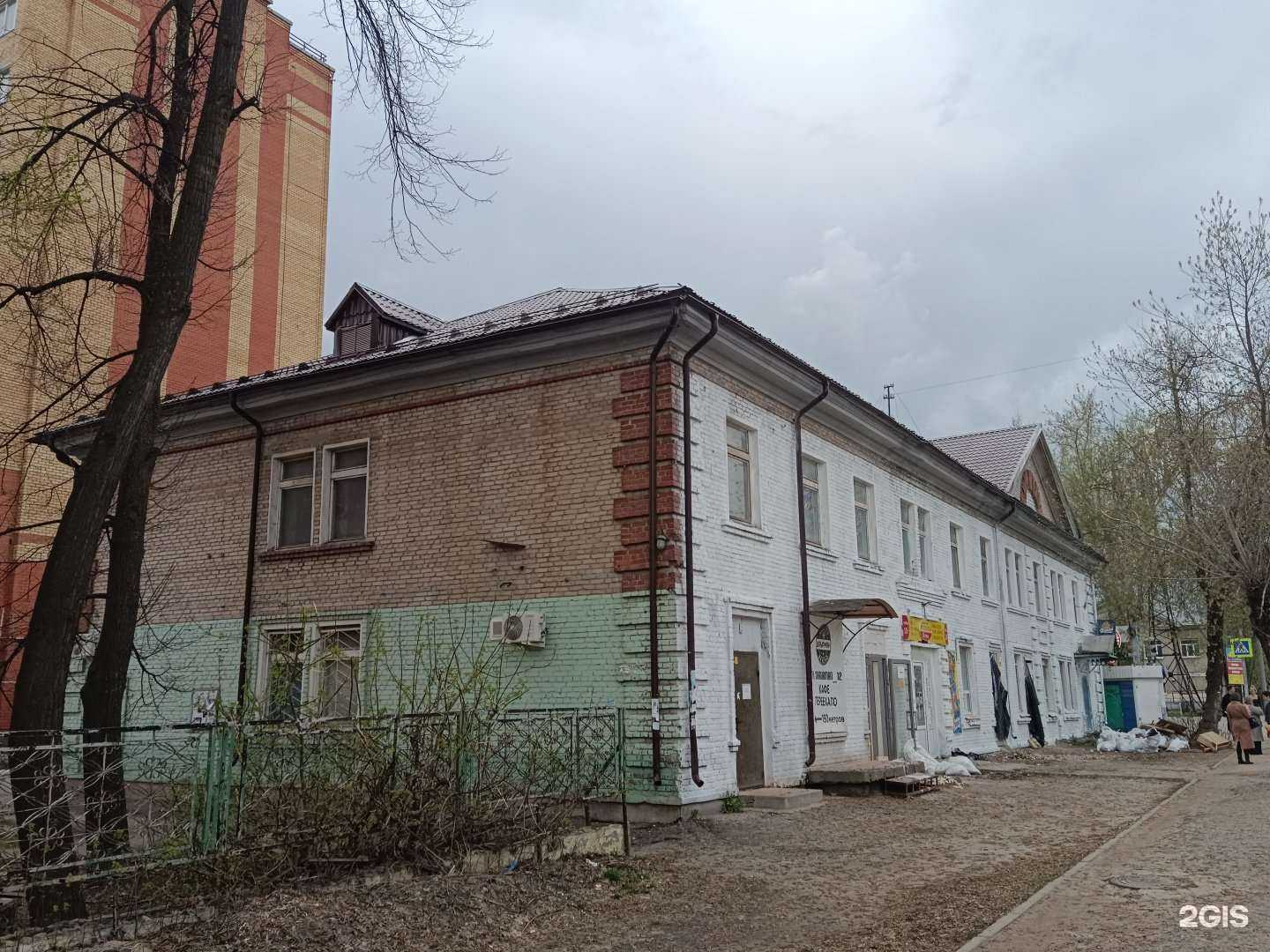 Отзывы на компанию 12  окон в Йошкар-Оле c фото - фотография 2 из 2