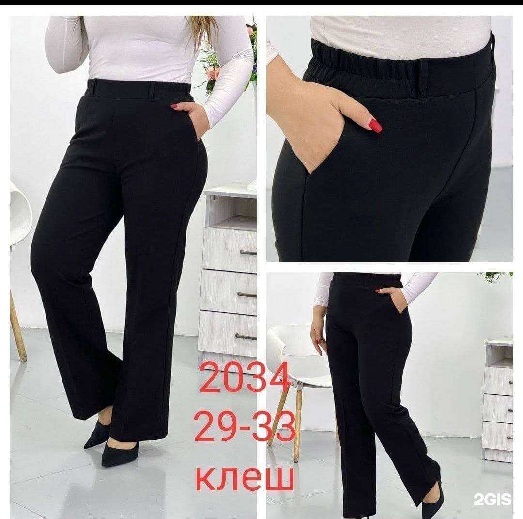 Отзывы на компанию Магазин женской одежды в Новосибирске c фото