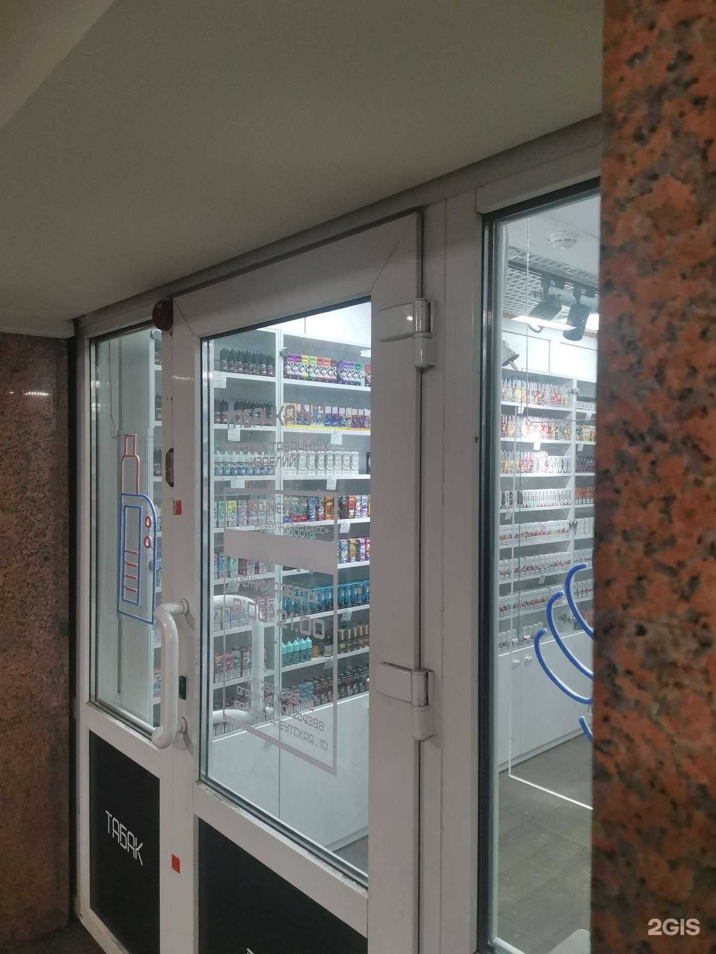 Отзывы на компанию Т. 1 в г. Владивосток c фото