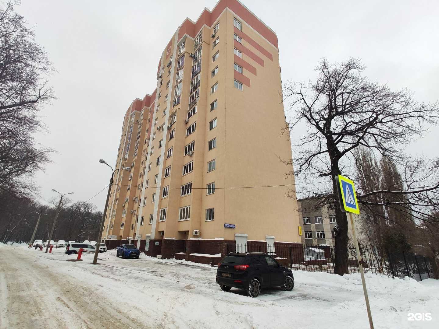 Отзывы на компанию Электрохимзащита в Уфе c фото - фотография 2 из 2