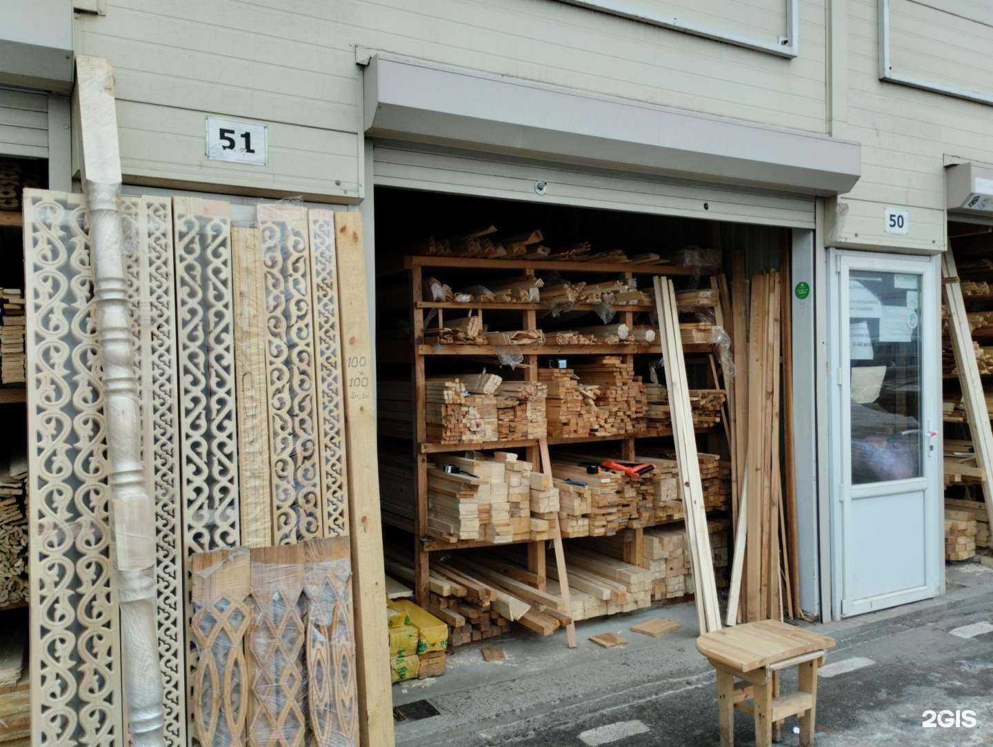Отзывы на компанию Магазин погонажных изделий в г. Тула c фото