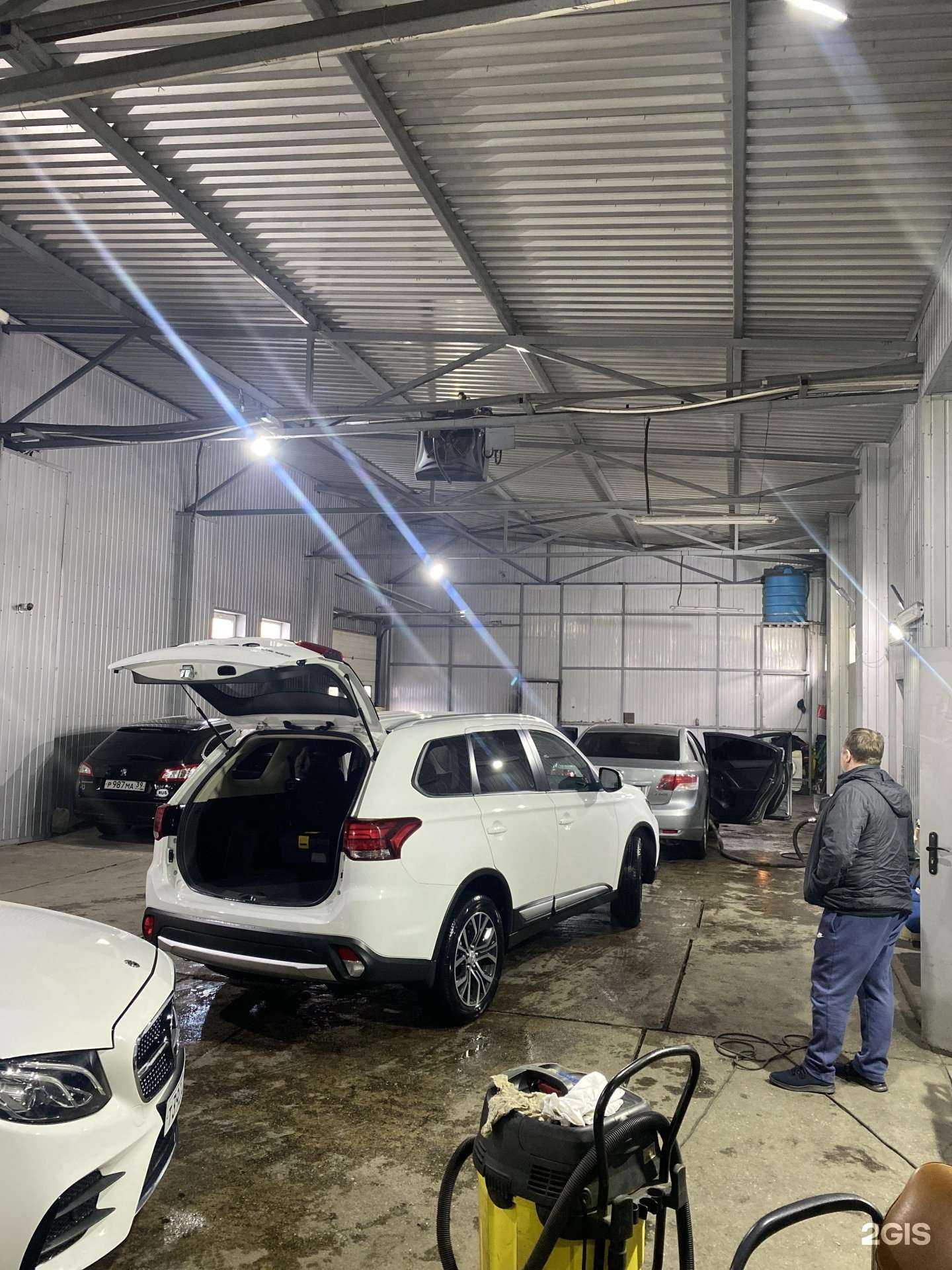 Отзывы на компанию Автомойка в Калининграде c фото