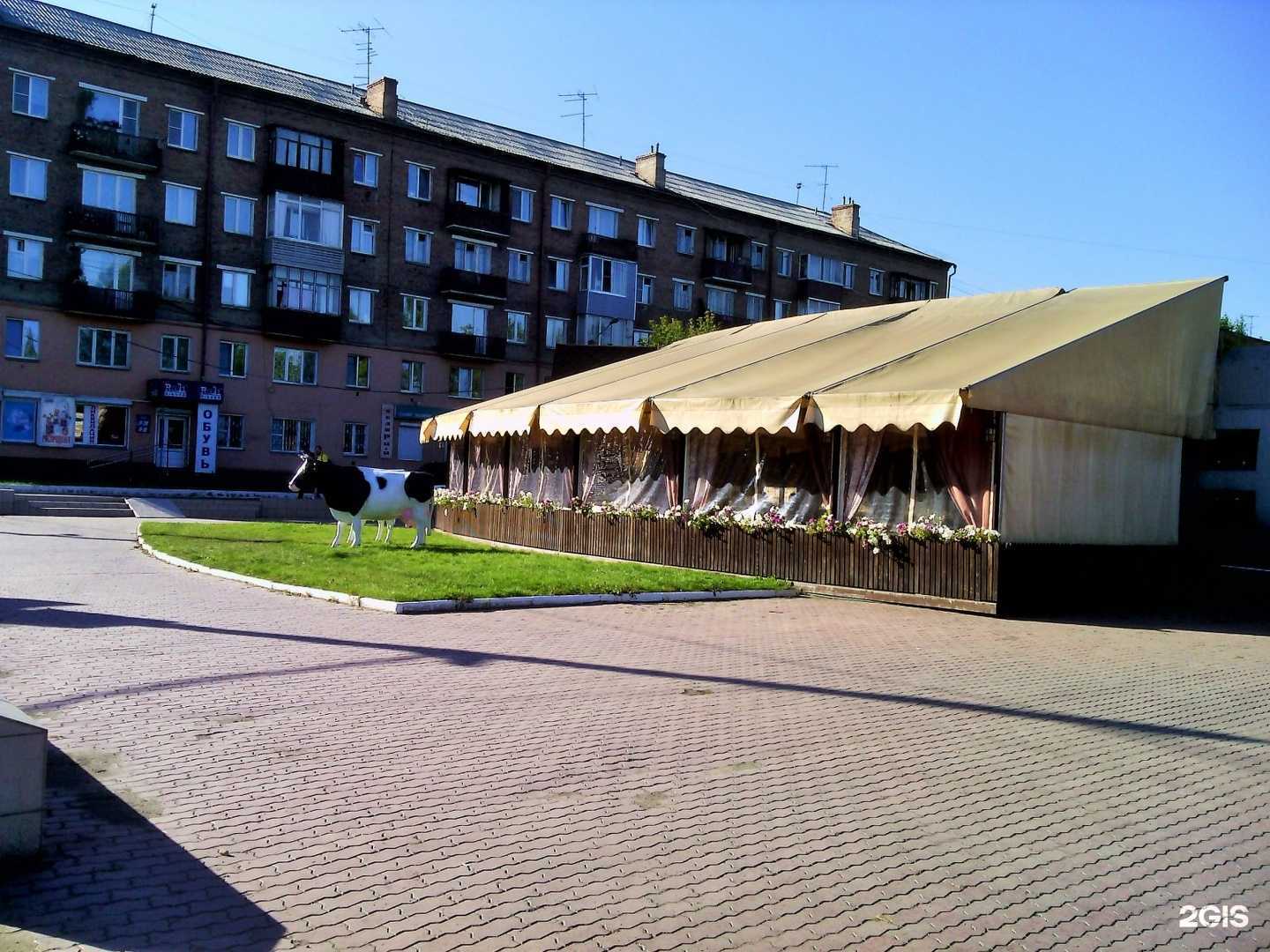 Отзывы на компанию Ракета в Красноярске c фото - фотография 2 из 2