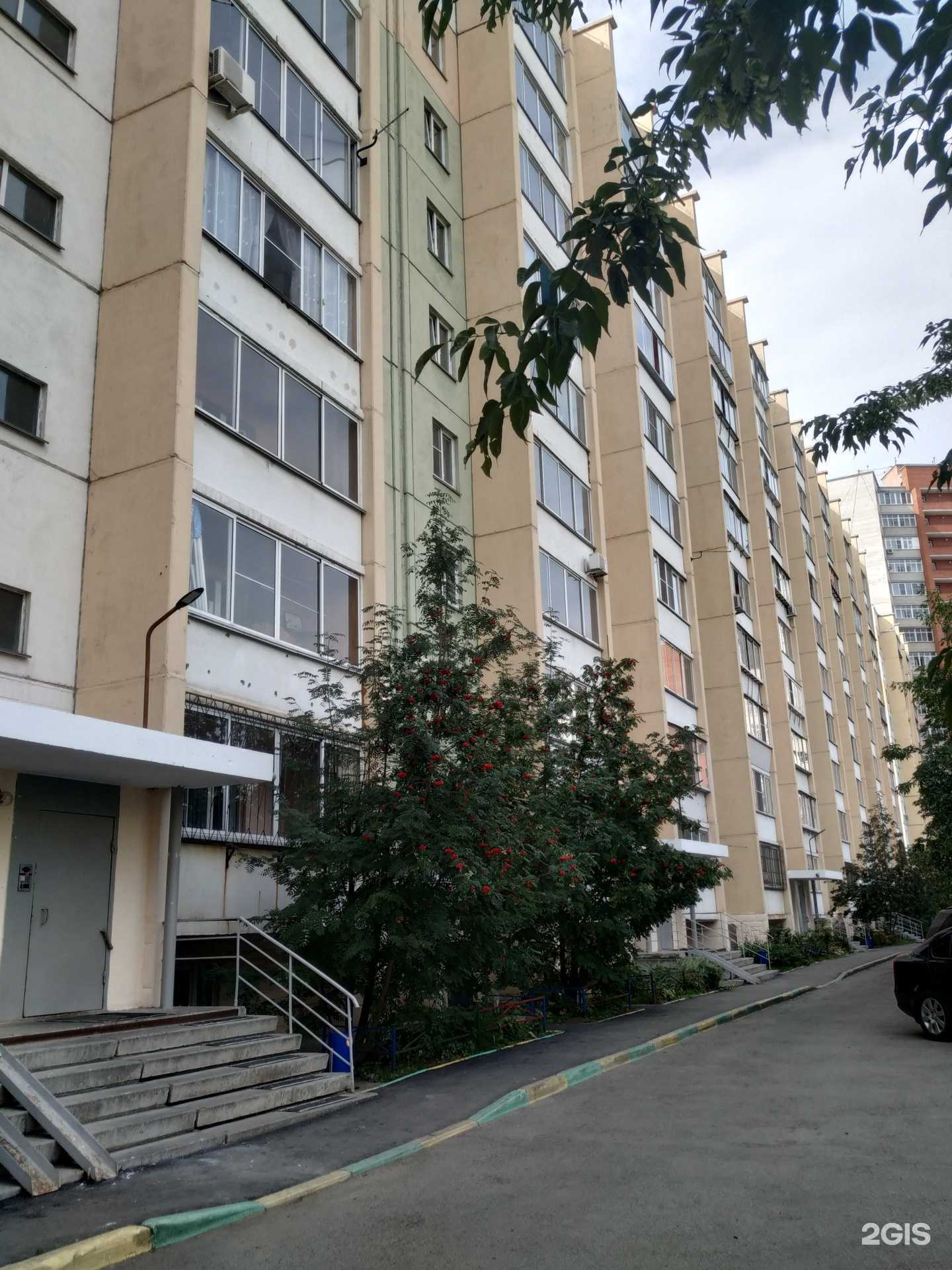 Отзывы на компанию Шоп в Челябинске c фото - фотография 2 из 2