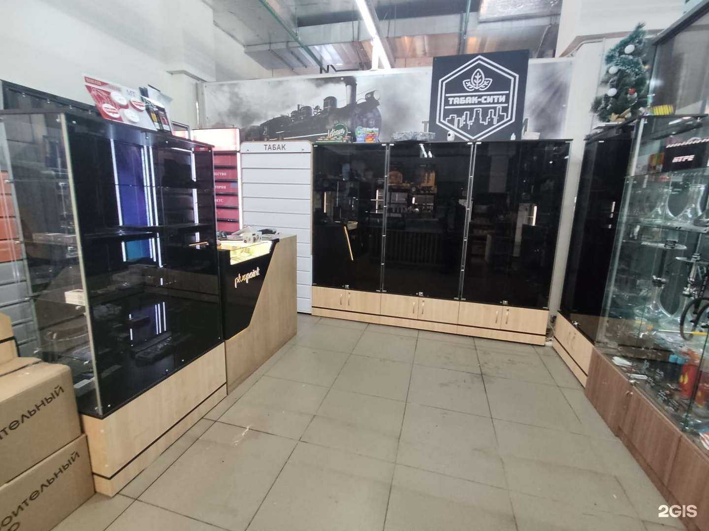 Отзывы на компанию Табак-СИТИ в Екатеринбурге c фото