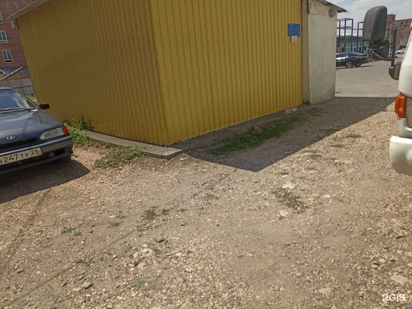 Отзывы на компанию Баярд ск в Пятигорске c фото - фотография 2 из 2