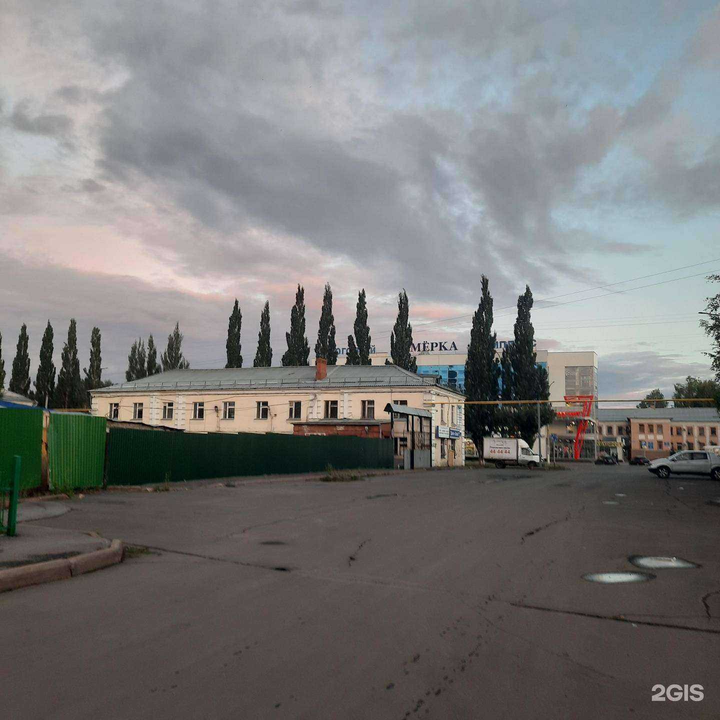 Отзывы на компанию Кабинет косметолога в Кемерове c фото