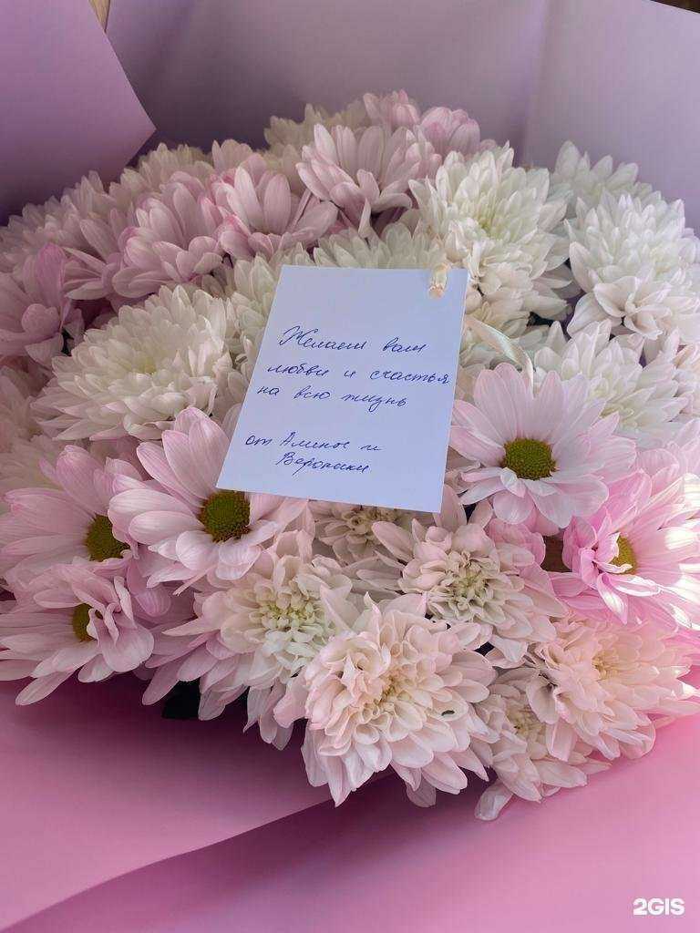 Отзывы на компанию Фабрика Роз в Владивостоке c фото