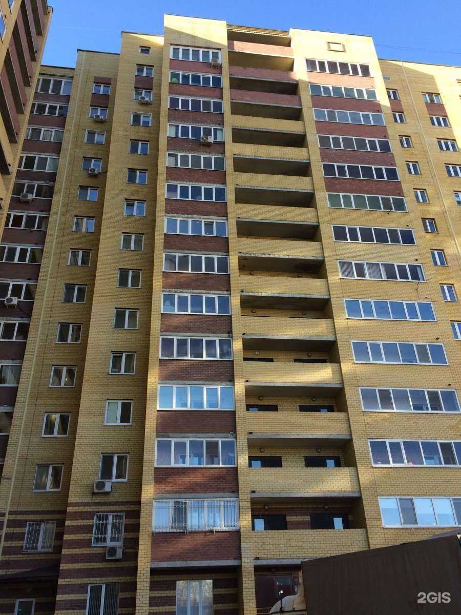 Отзывы на компанию Мармелад в Тюмени c фото - фотография 2 из 2