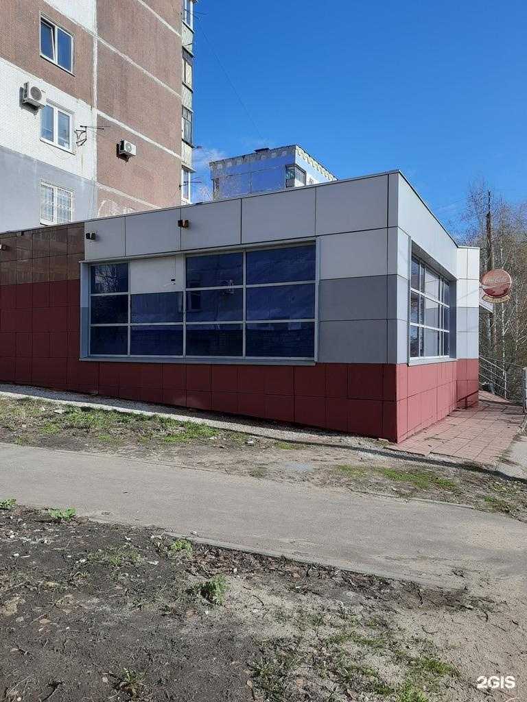 Отзывы на компанию Artika в г. Новокуйбышевск c фото