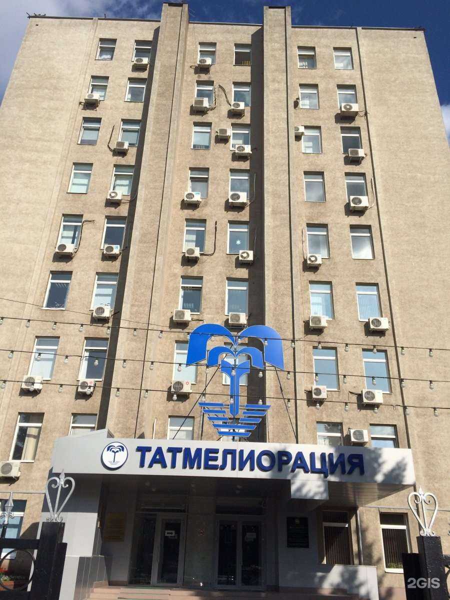 Отзывы на компанию One love в Казани c фото - фотография 2 из 2