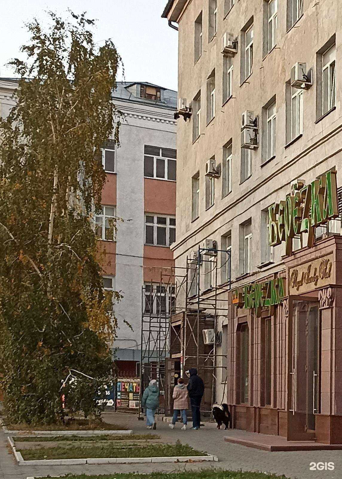 Отзывы на компанию Седьмое небо в Омске c фото