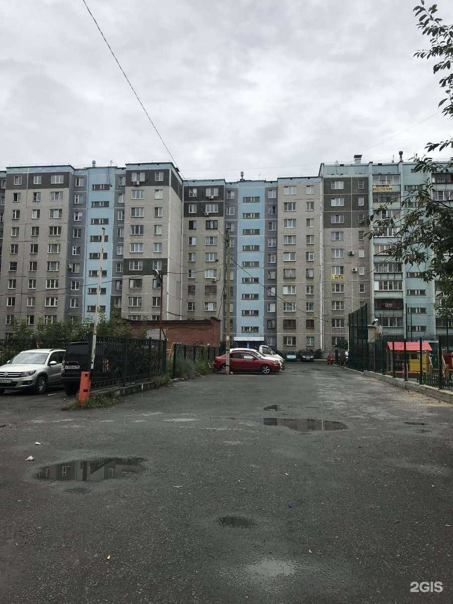 Отзывы на компанию Учет Налоги Консультации в Челябинске c фото