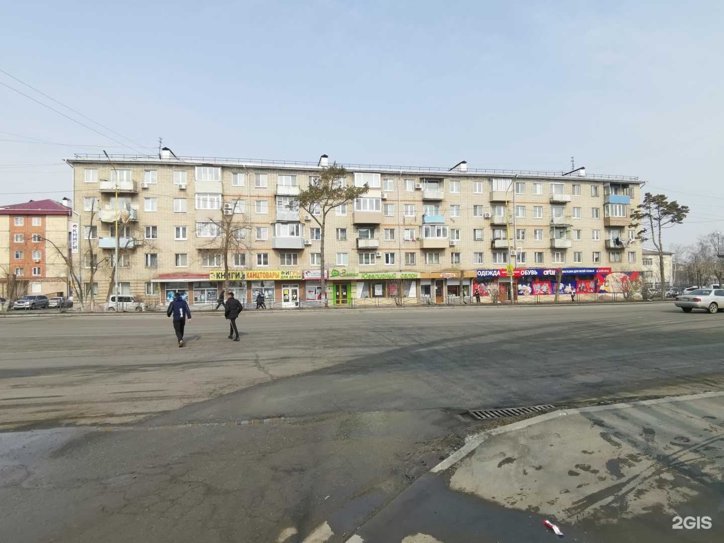 Отзывы на компанию T.о.м.а в Артёме c фото - фотография 2 из 2