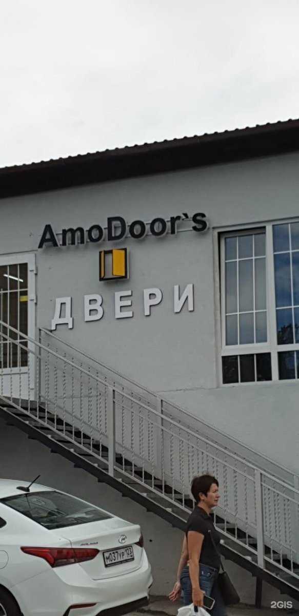 Отзывы на компанию Мастерская, химчистка и дезинфекция мебели в Сочи c фото - фотография 2 из 2