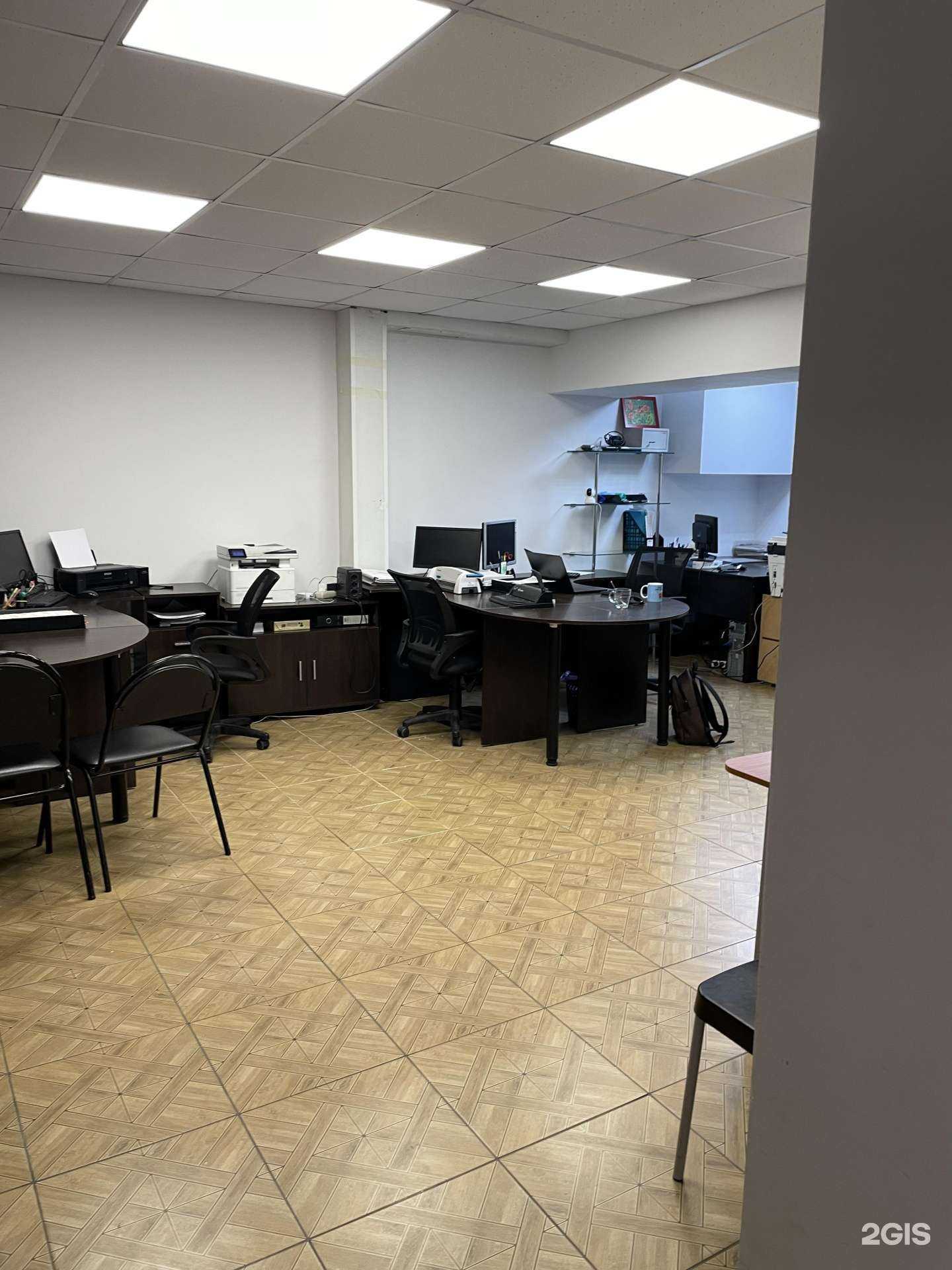 Отзывы на компанию Респект в Казани c фото