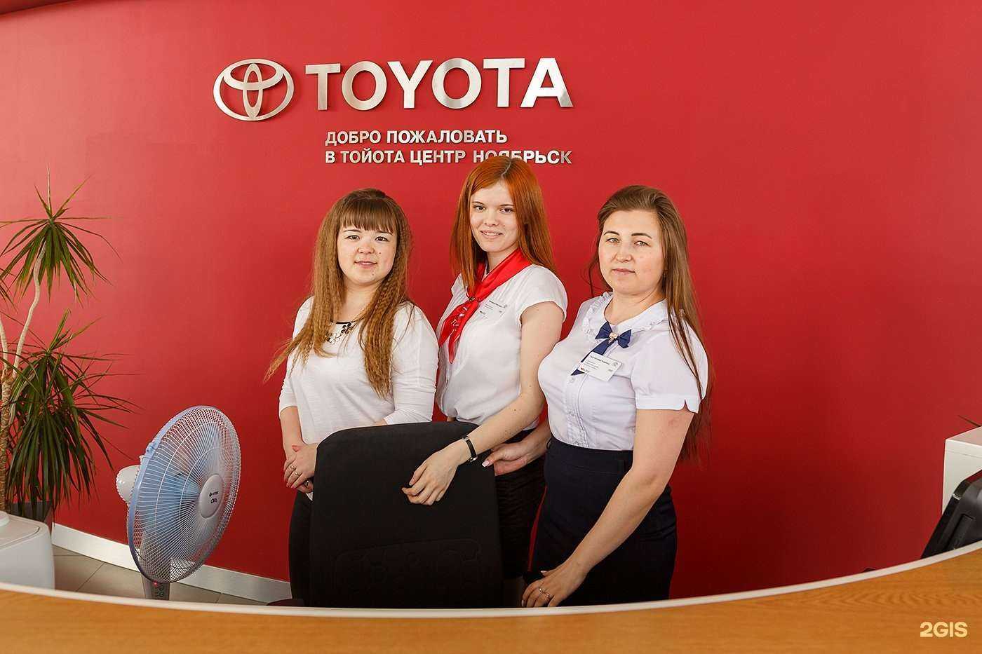 Отзывы на компанию Восток Моторс в Ноябрьске c фото