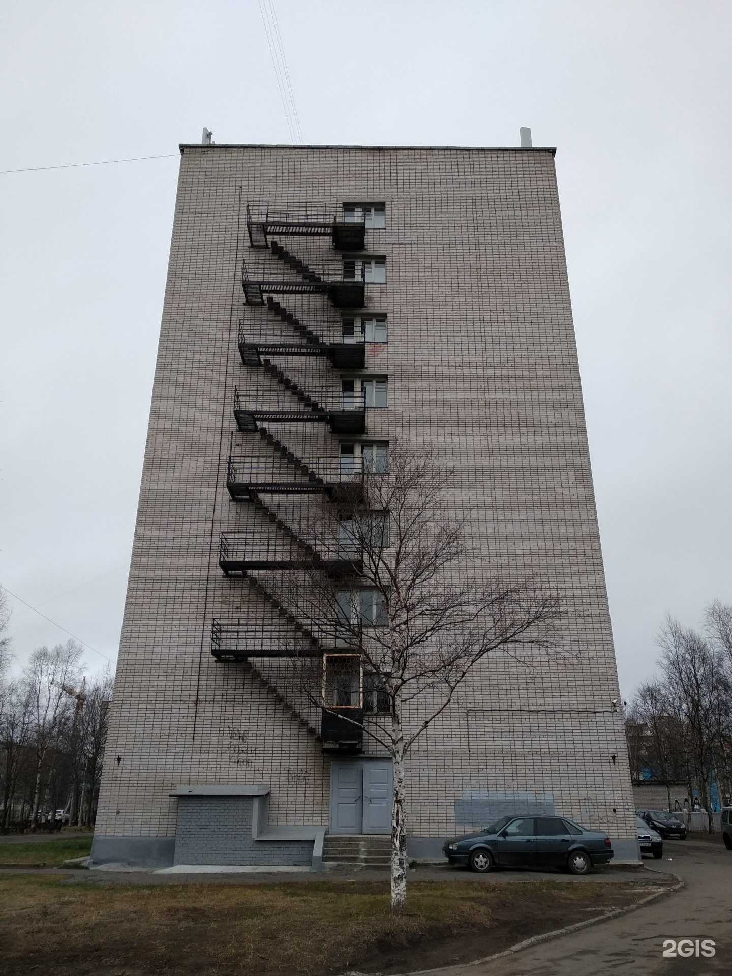 Отзывы на компанию Гостиница в Северодвинске c фото - фотография 2 из 2