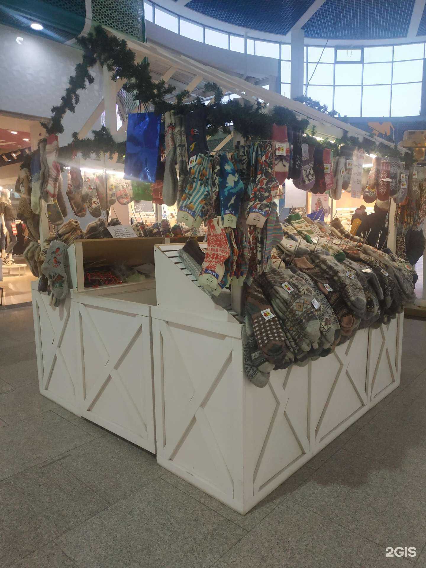 Отзывы на компанию Магазин вязаных варежек и носков в Нижнем Новгороде c фото